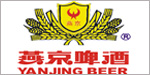 燕京啤酒（昆明漓泉）股份有限公司