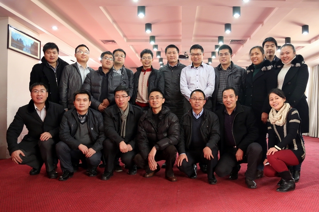 2014年第一季度员工大会在桂林召开